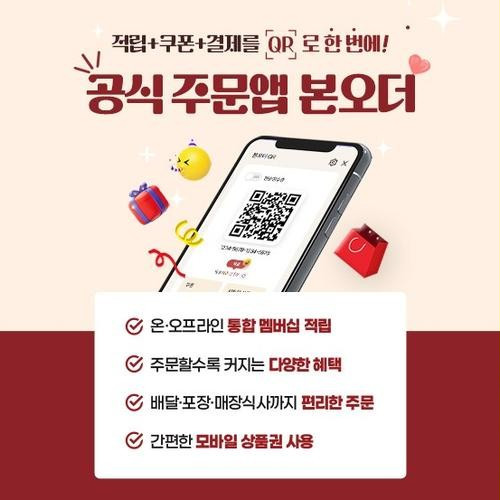 대표 썸네일