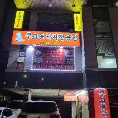 대표 썸네일