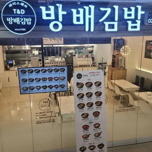 대표 썸네일