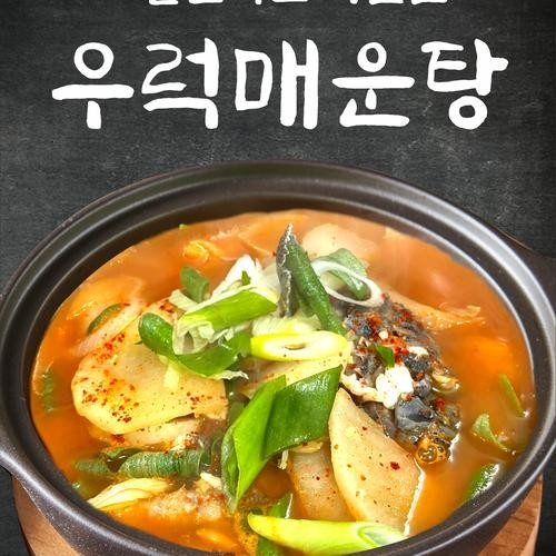 대표 썸네일