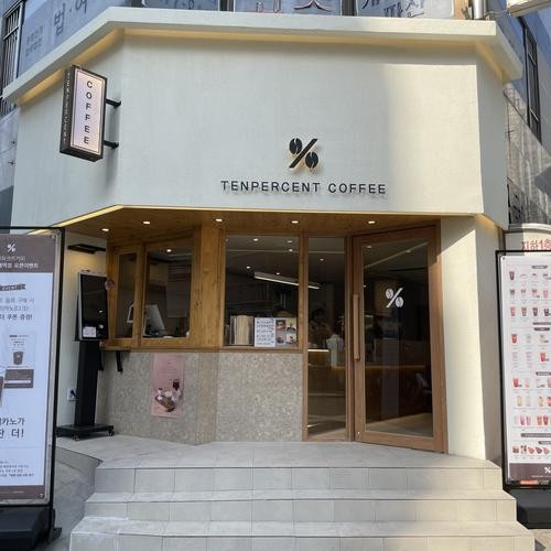 대표 썸네일
