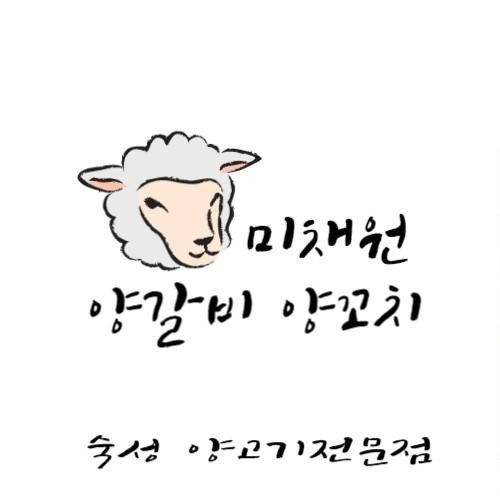 대표 썸네일