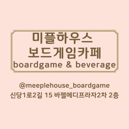 대표 썸네일