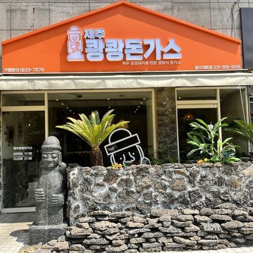 대표 썸네일