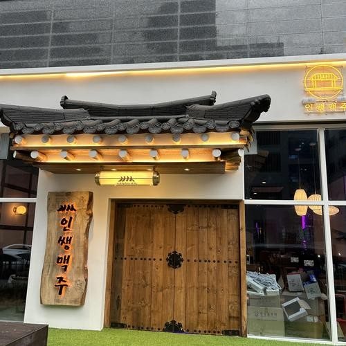 대표 썸네일