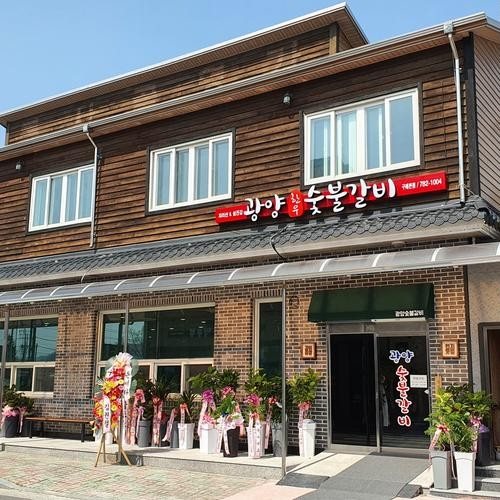 대표 썸네일