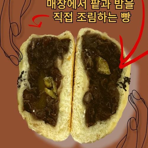 대표 썸네일