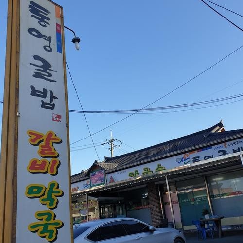 대표 썸네일