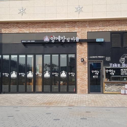 대표 썸네일