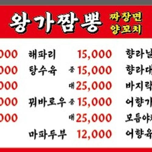대표 썸네일