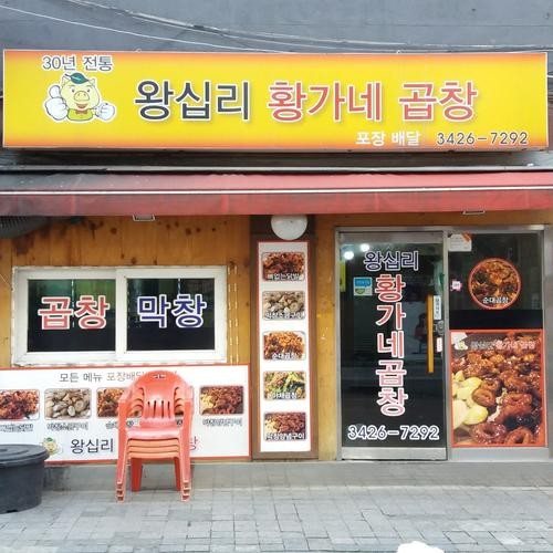 대표 썸네일