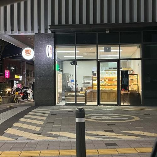 대표 썸네일