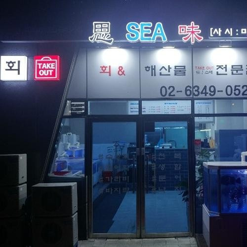 대표 썸네일