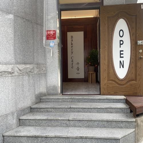 대표 썸네일