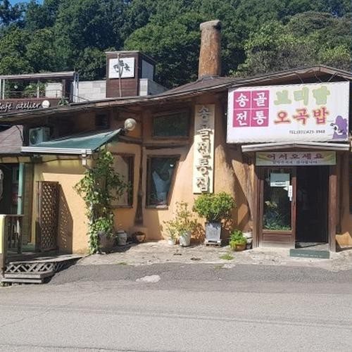 대표 썸네일