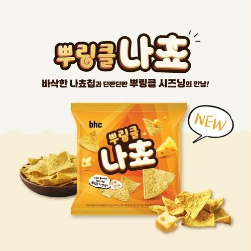 대표 썸네일