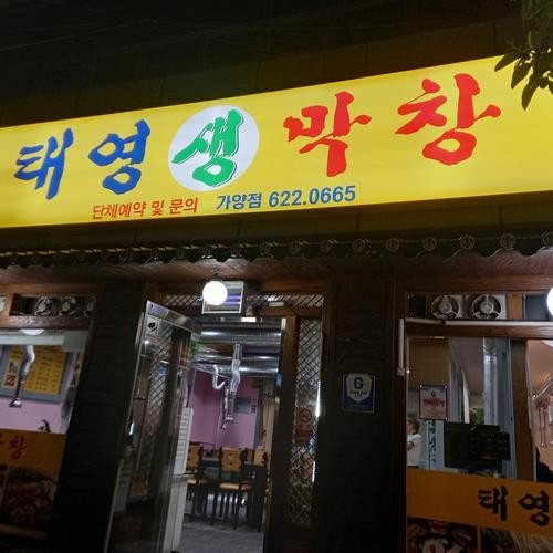 대표 썸네일
