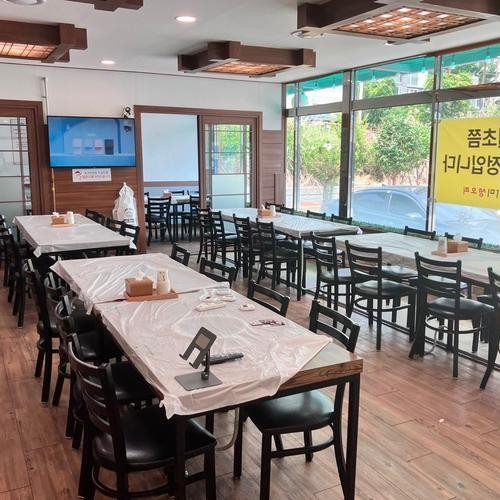 대표 썸네일