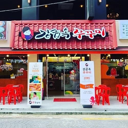 대표 썸네일