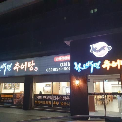 대표 썸네일