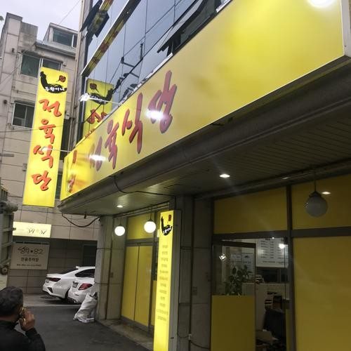 대표 썸네일