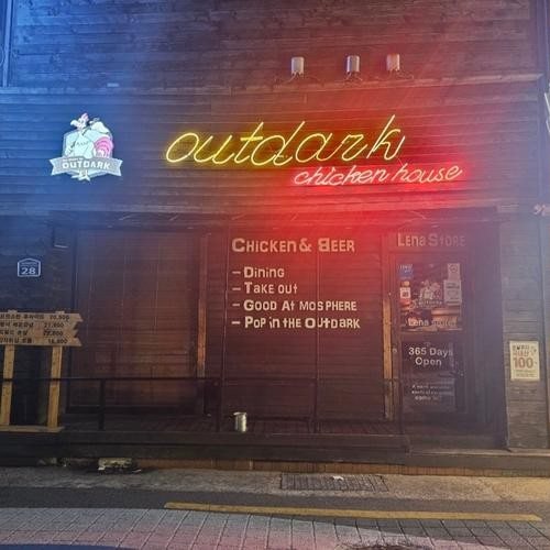 대표 썸네일