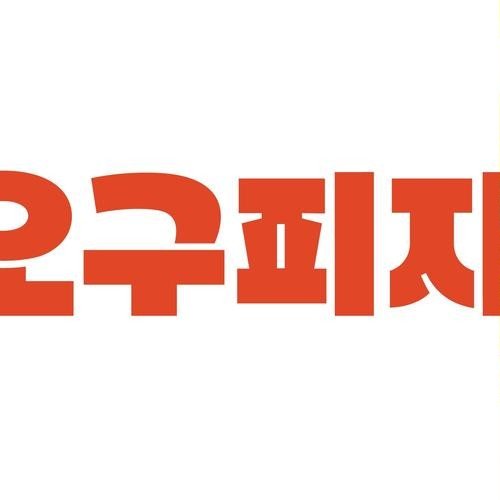 대표 썸네일