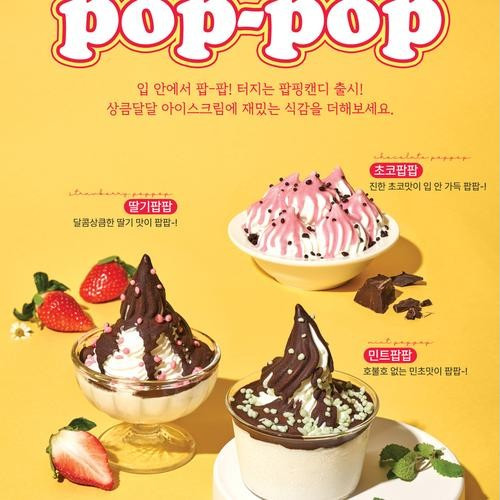 대표 썸네일