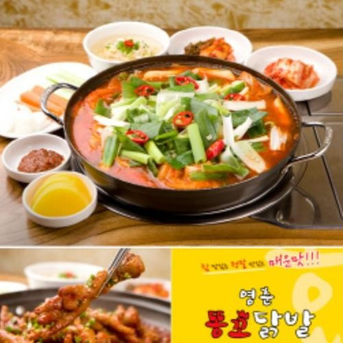 대표 썸네일