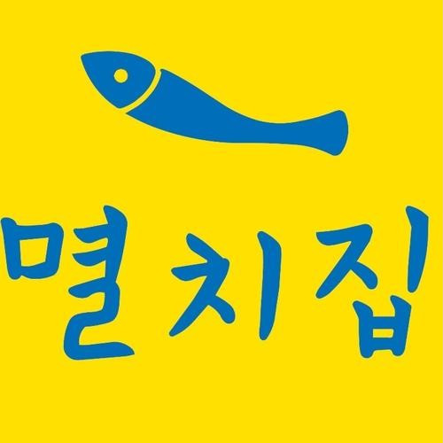 대표 썸네일