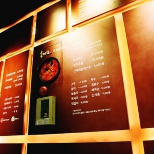 대표 썸네일