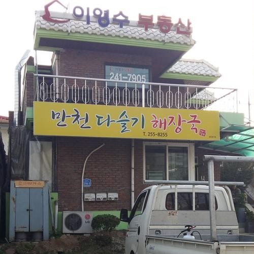 대표 썸네일