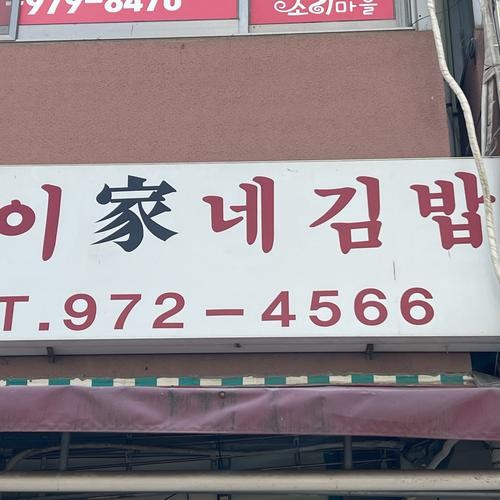 대표 썸네일