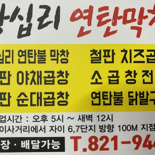 대표 썸네일