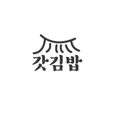 대표 썸네일