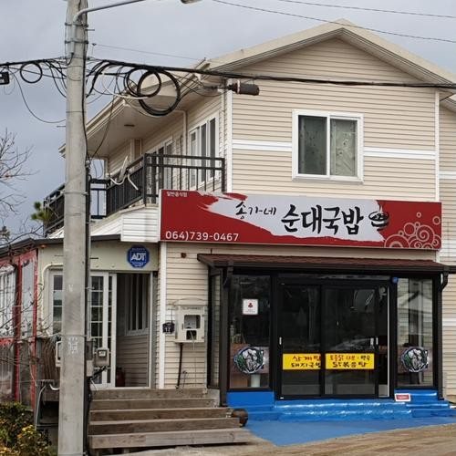 대표 썸네일