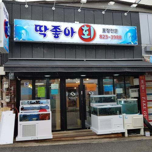 대표 썸네일