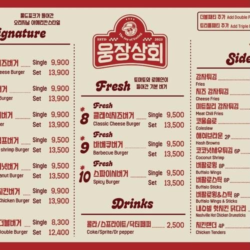 대표 썸네일