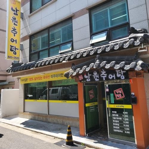 대표 썸네일