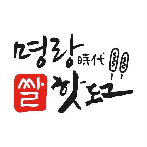 대표 썸네일