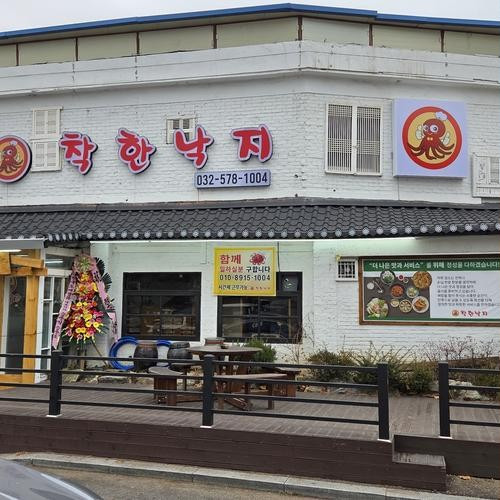대표 썸네일