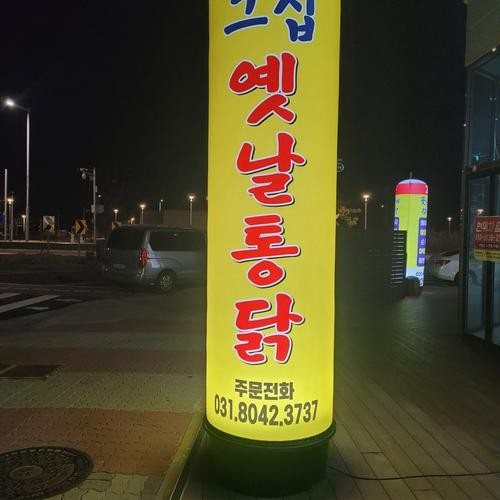 대표 썸네일