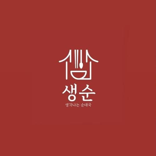 대표 썸네일