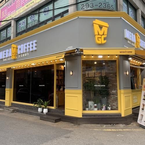 대표 썸네일