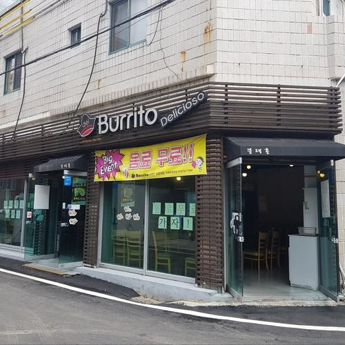 대표 썸네일