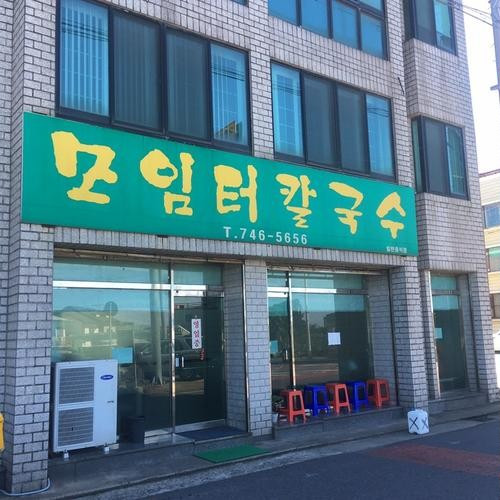 대표 썸네일