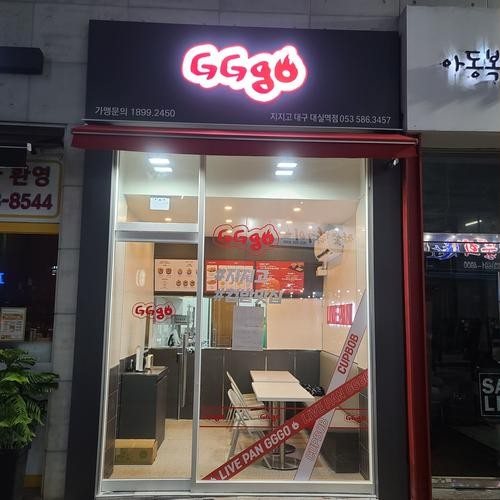 대표 썸네일