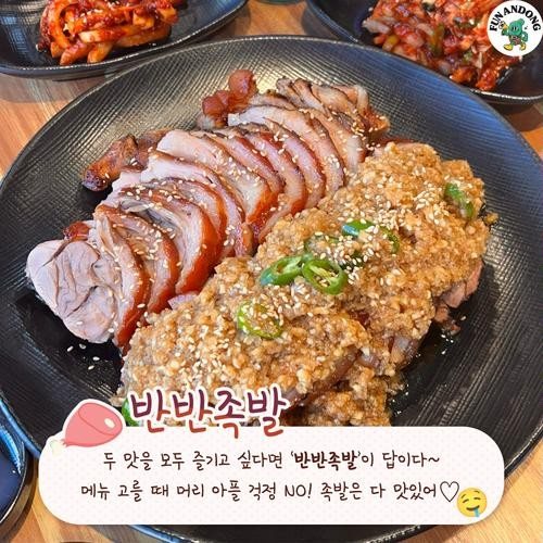 대표 썸네일
