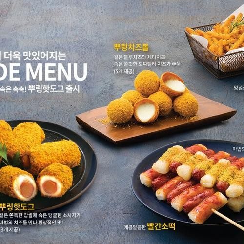 대표 썸네일