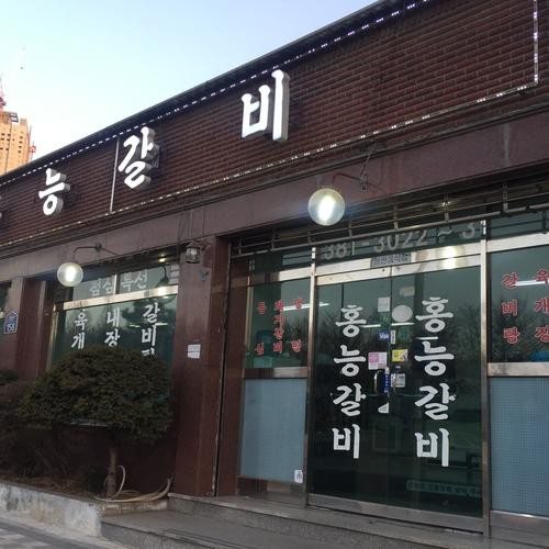 대표 썸네일